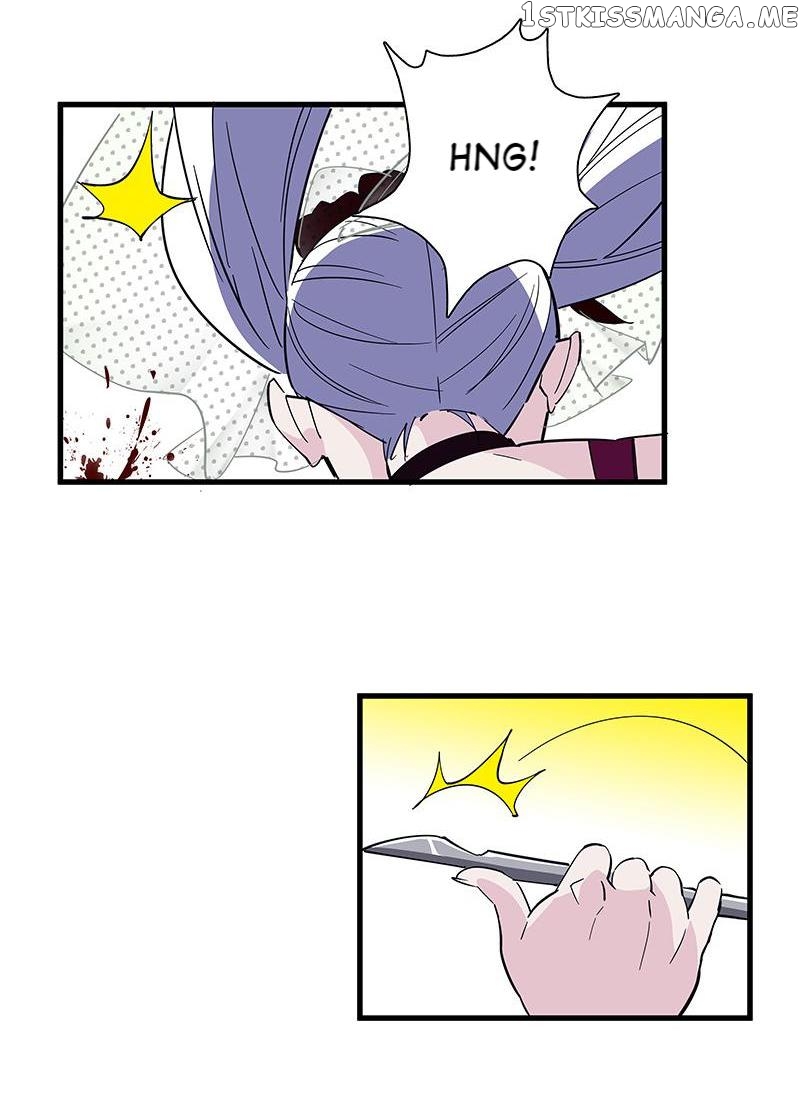 Hidden Road Of The Netherw chapter 32.2 - page 17