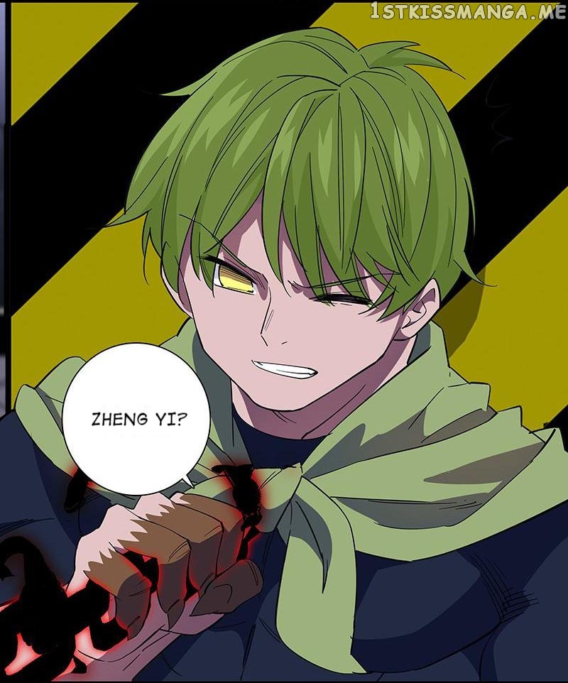 Hidden Road Of The Netherw chapter 32.2 - page 2