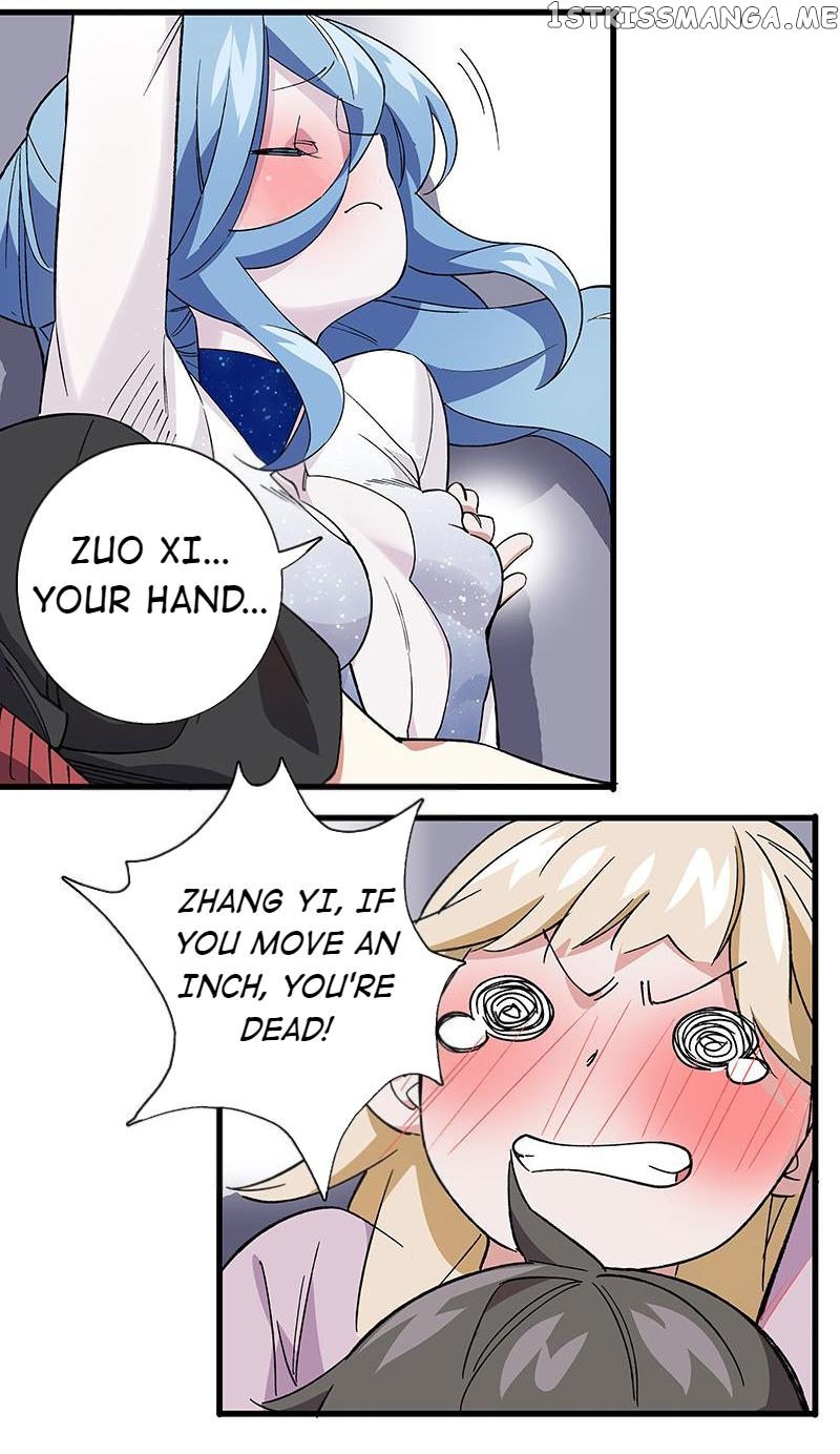 Hidden Road Of The Netherw chapter 41.2 - page 16