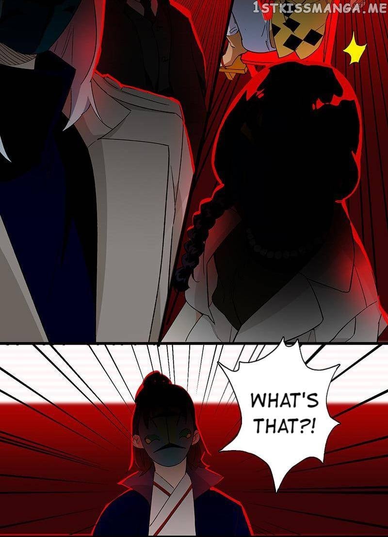Hidden Road Of The Netherw chapter 32 - page 17