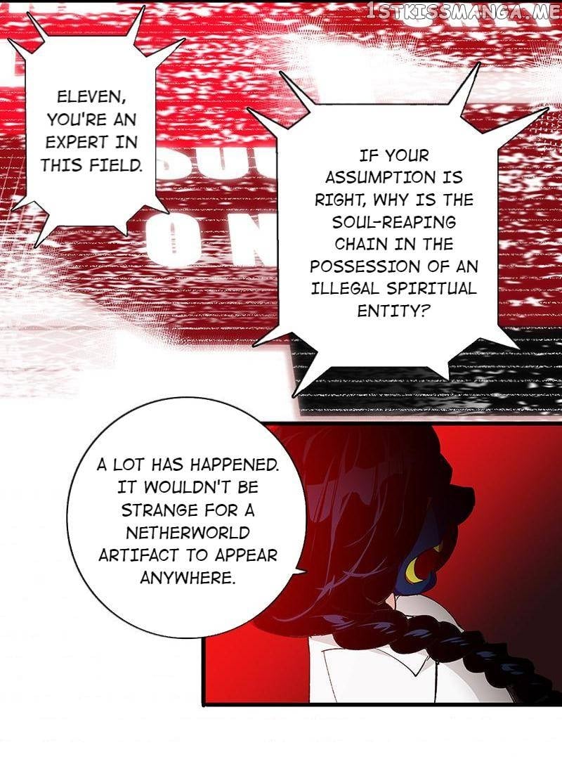 Hidden Road Of The Netherw chapter 32 - page 32