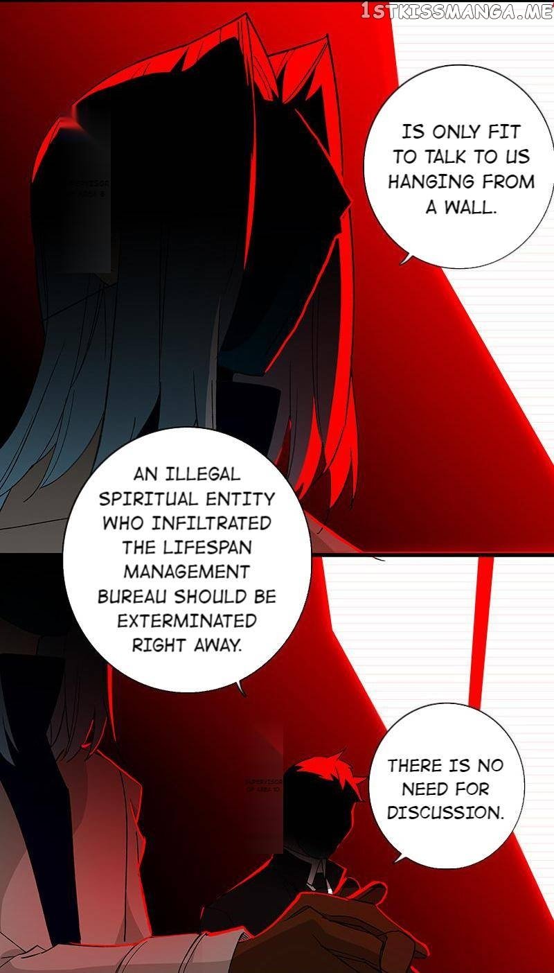 Hidden Road Of The Netherw chapter 32 - page 8