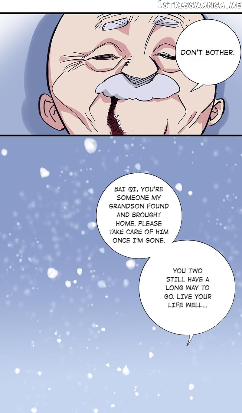 Hidden Road Of The Netherw chapter 59.2 - page 13
