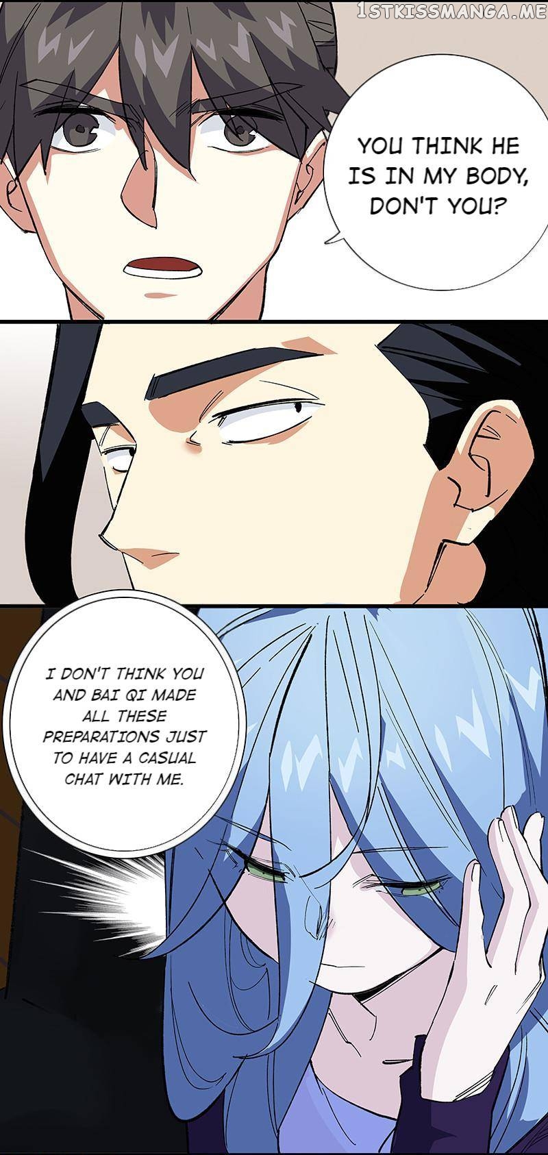 Hidden Road Of The Netherw chapter 43 - page 12