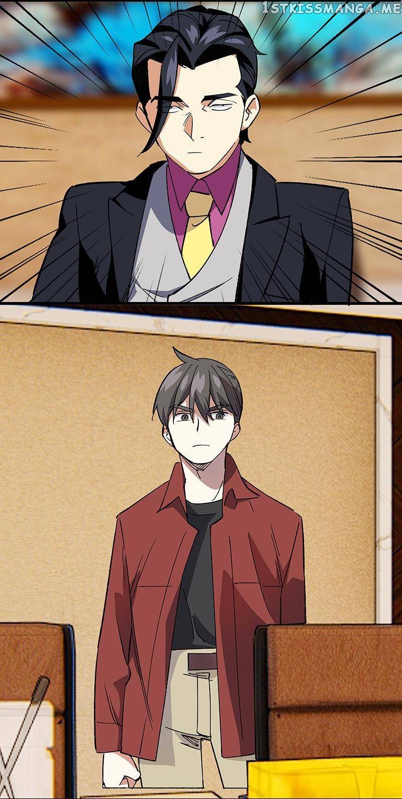 Hidden Road Of The Netherw chapter 43 - page 3