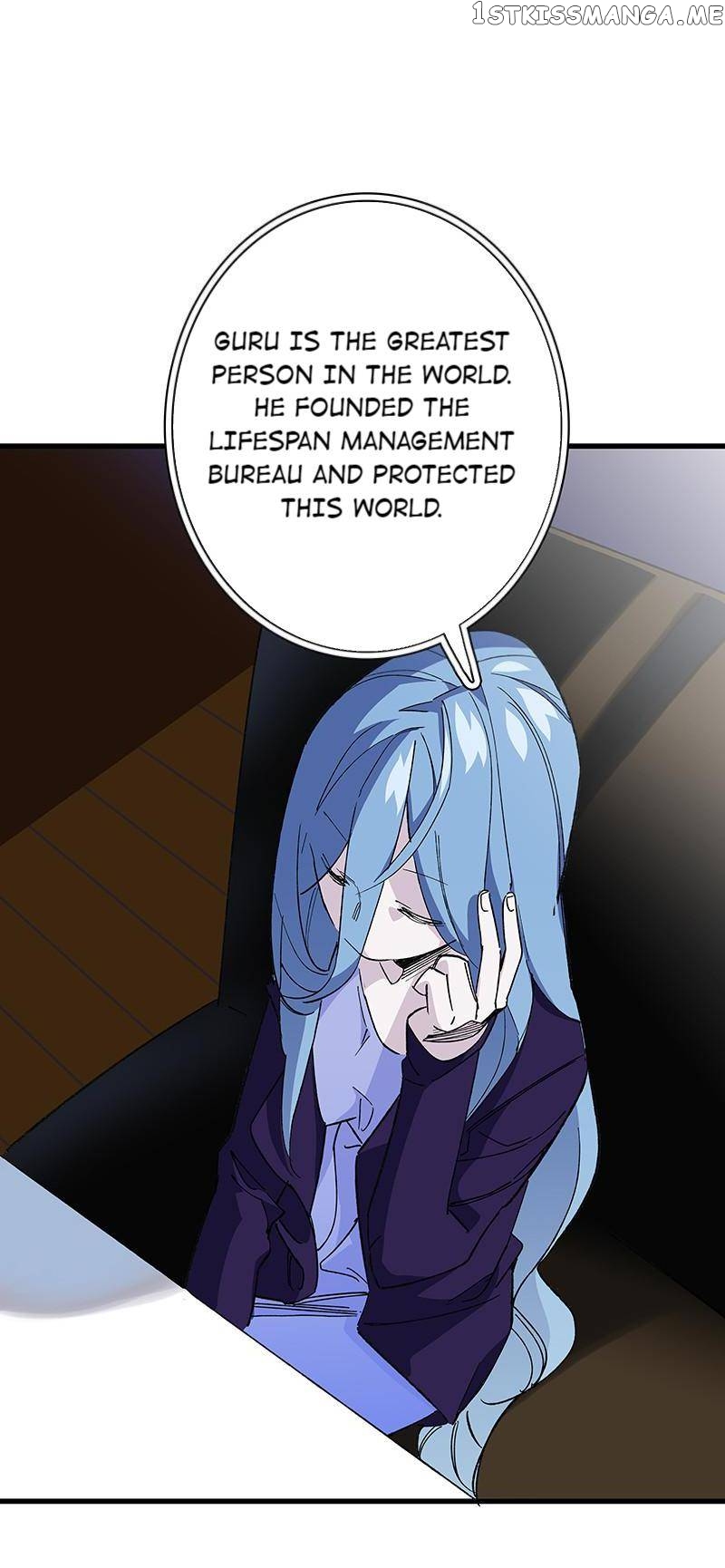 Hidden Road Of The Netherw chapter 43 - page 8