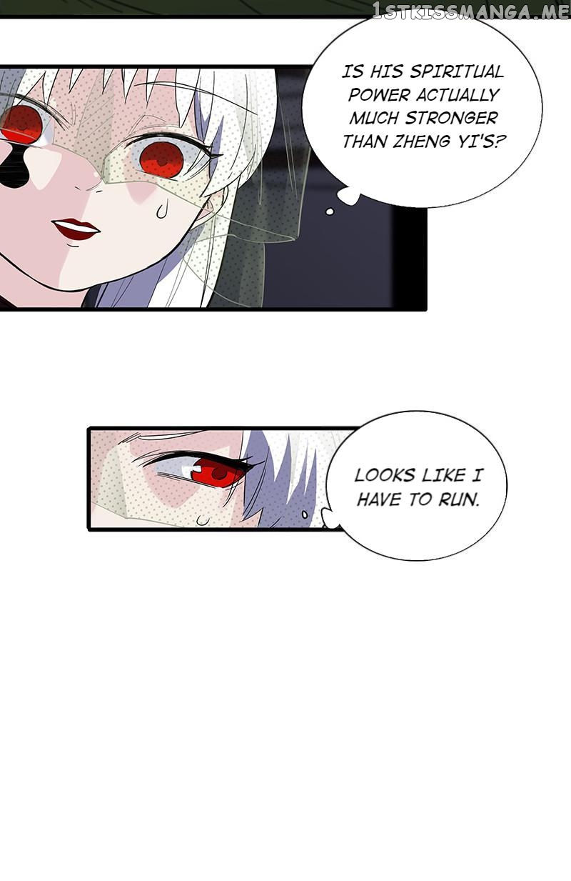 Hidden Road Of The Netherw chapter 32.1 - page 21