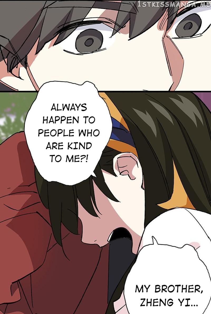 Hidden Road Of The Netherw chapter 43.1 - page 17