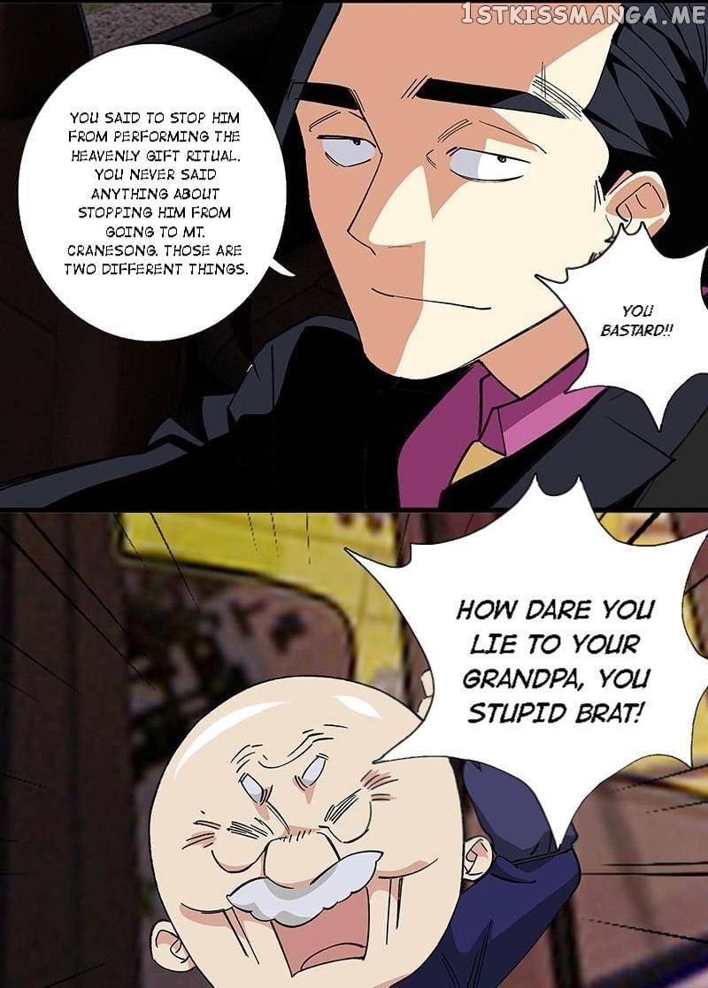 Hidden Road Of The Netherw chapter 44 - page 23
