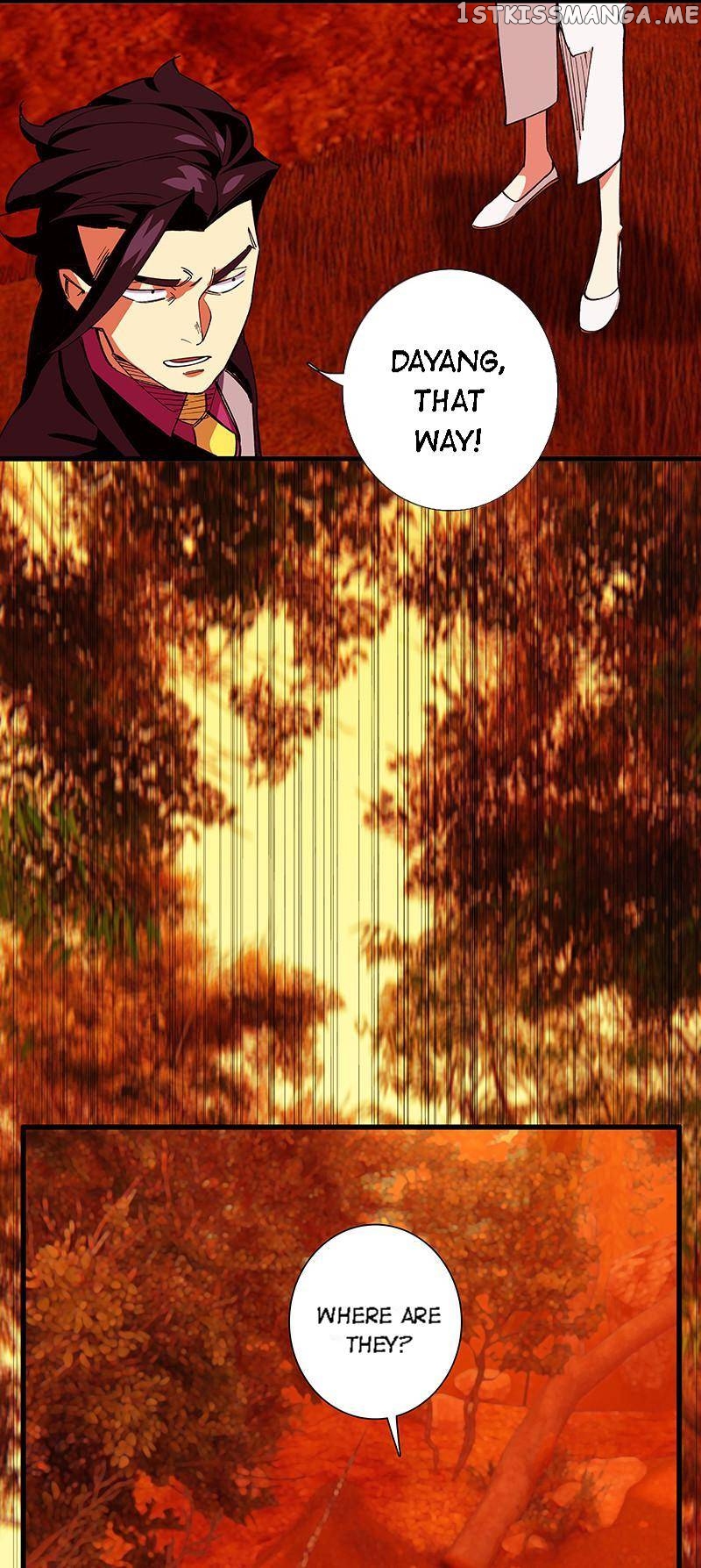 Hidden Road Of The Netherw chapter 45 - page 22