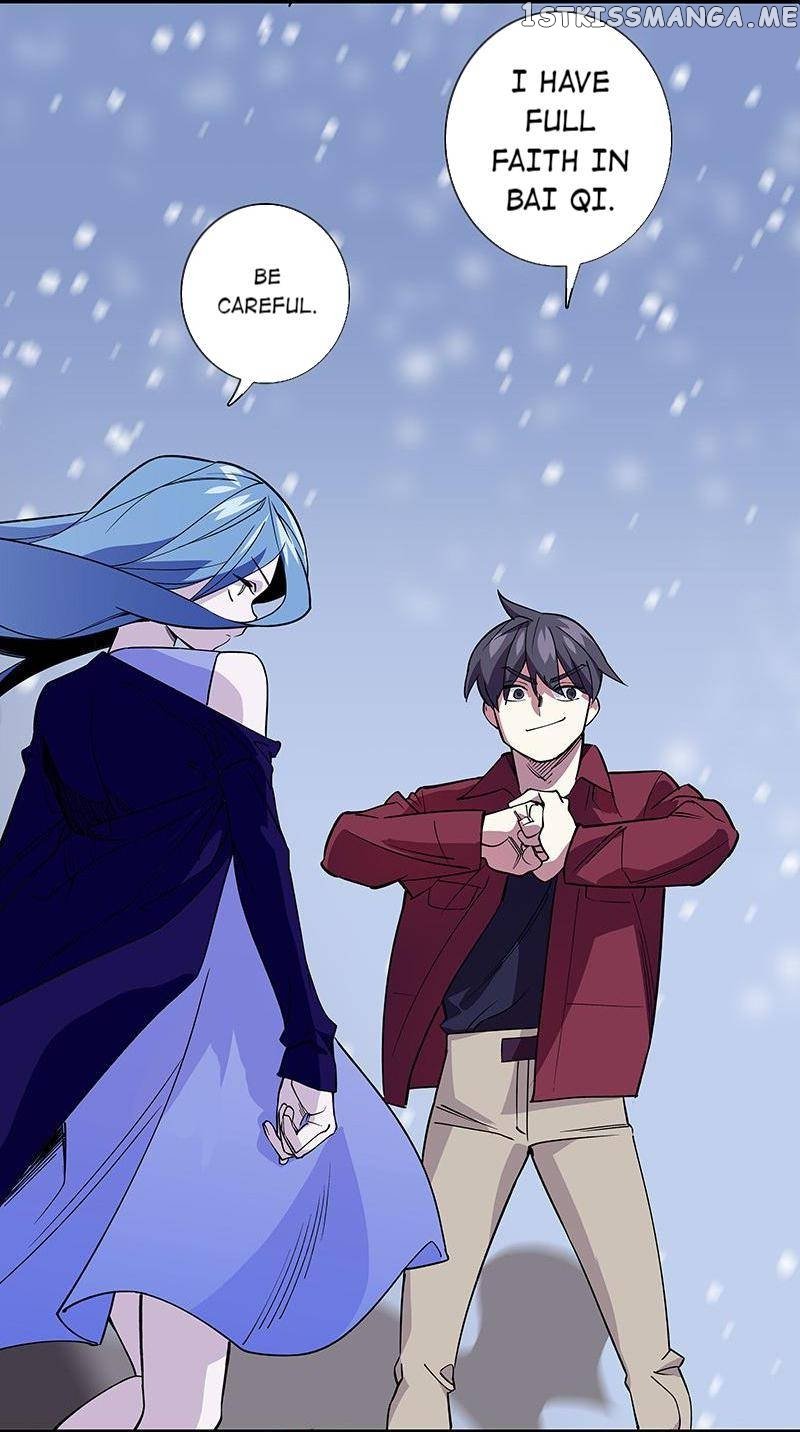 Hidden Road Of The Netherw chapter 47 - page 12
