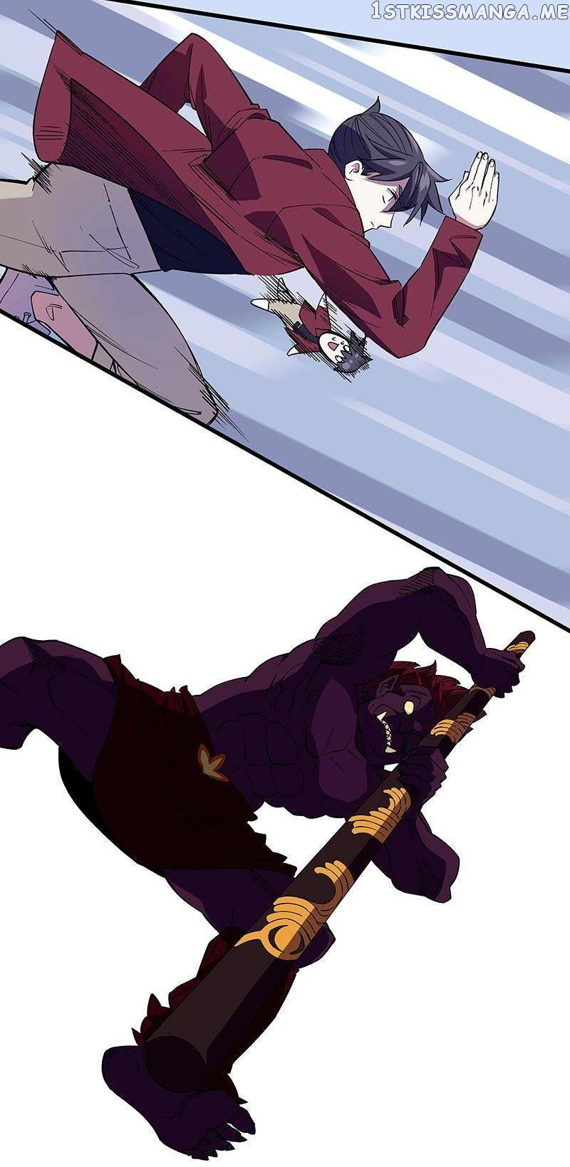 Hidden Road Of The Netherw chapter 47 - page 17