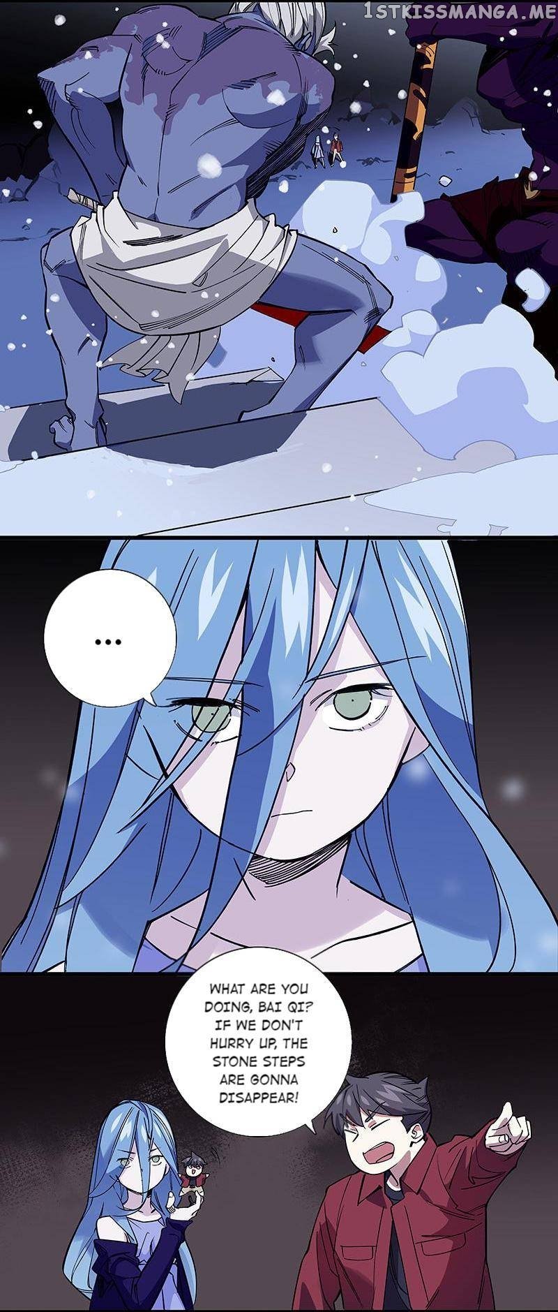 Hidden Road Of The Netherw chapter 47 - page 3