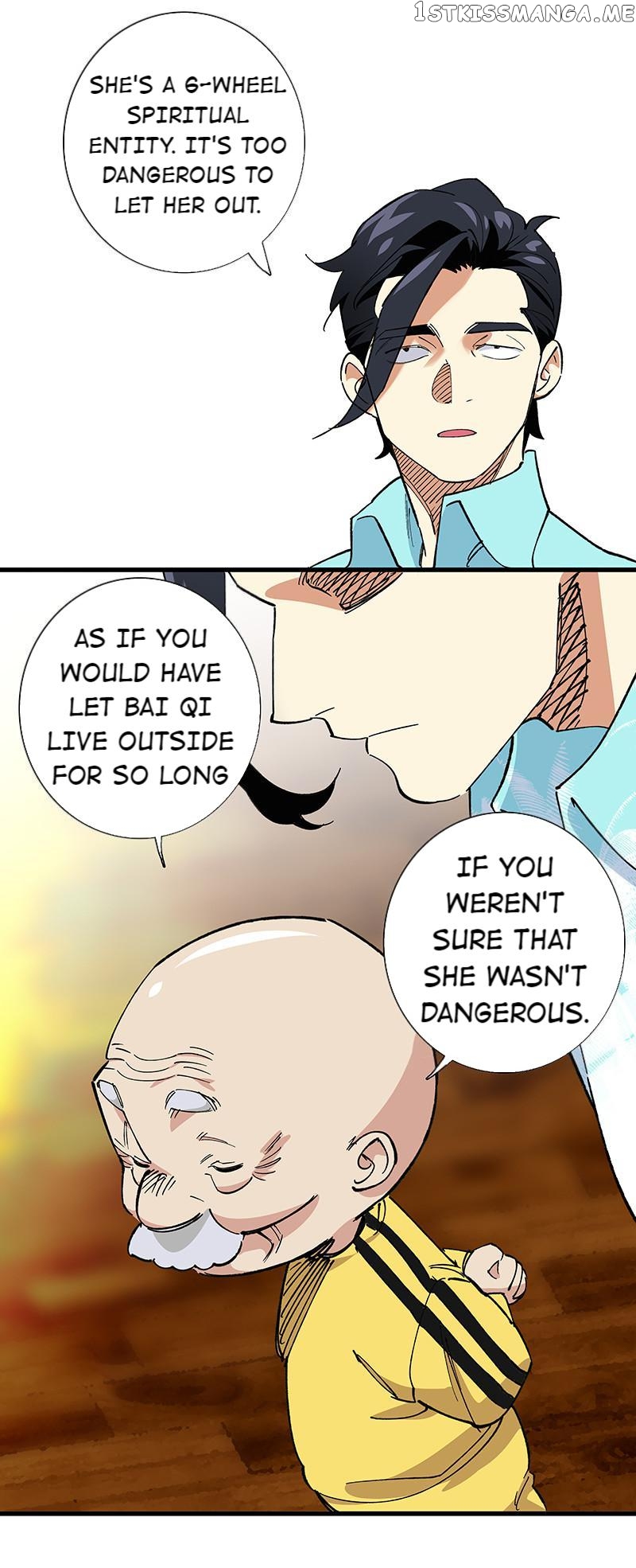 Hidden Road Of The Netherw chapter 40.1 - page 5