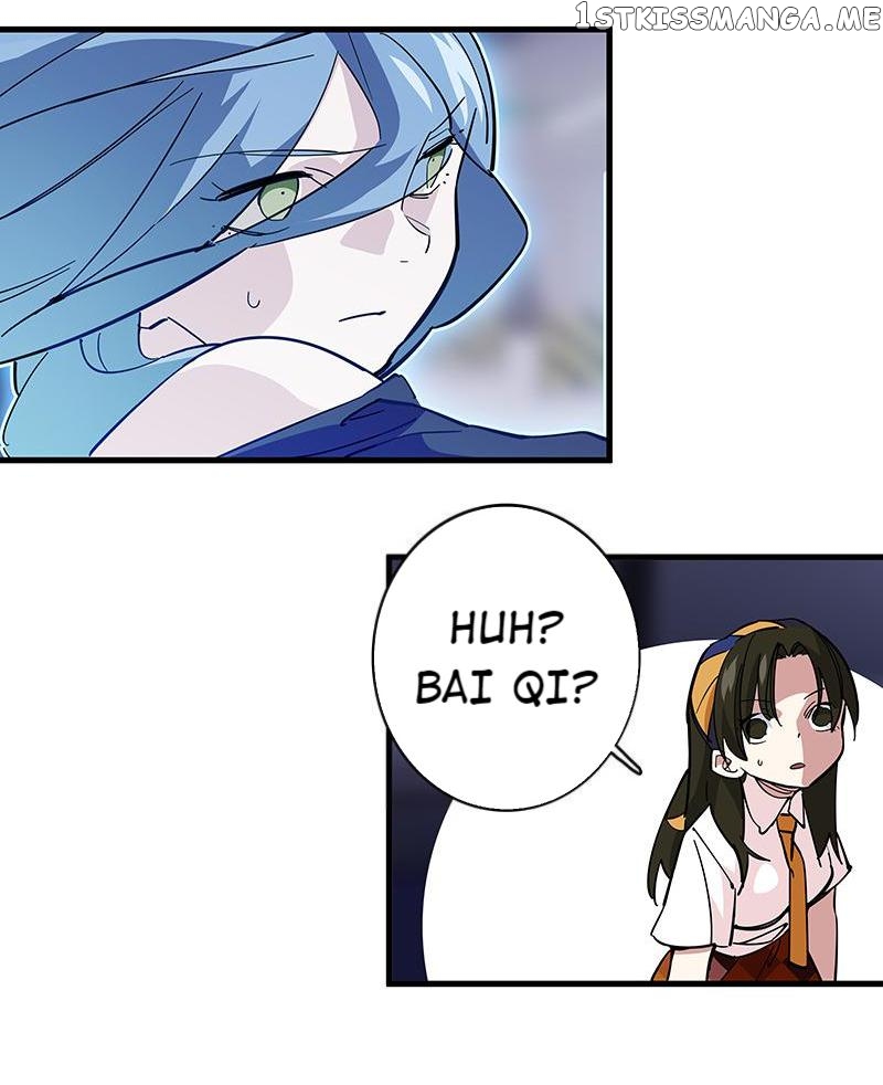 Hidden Road Of The Netherw chapter 33.1 - page 6