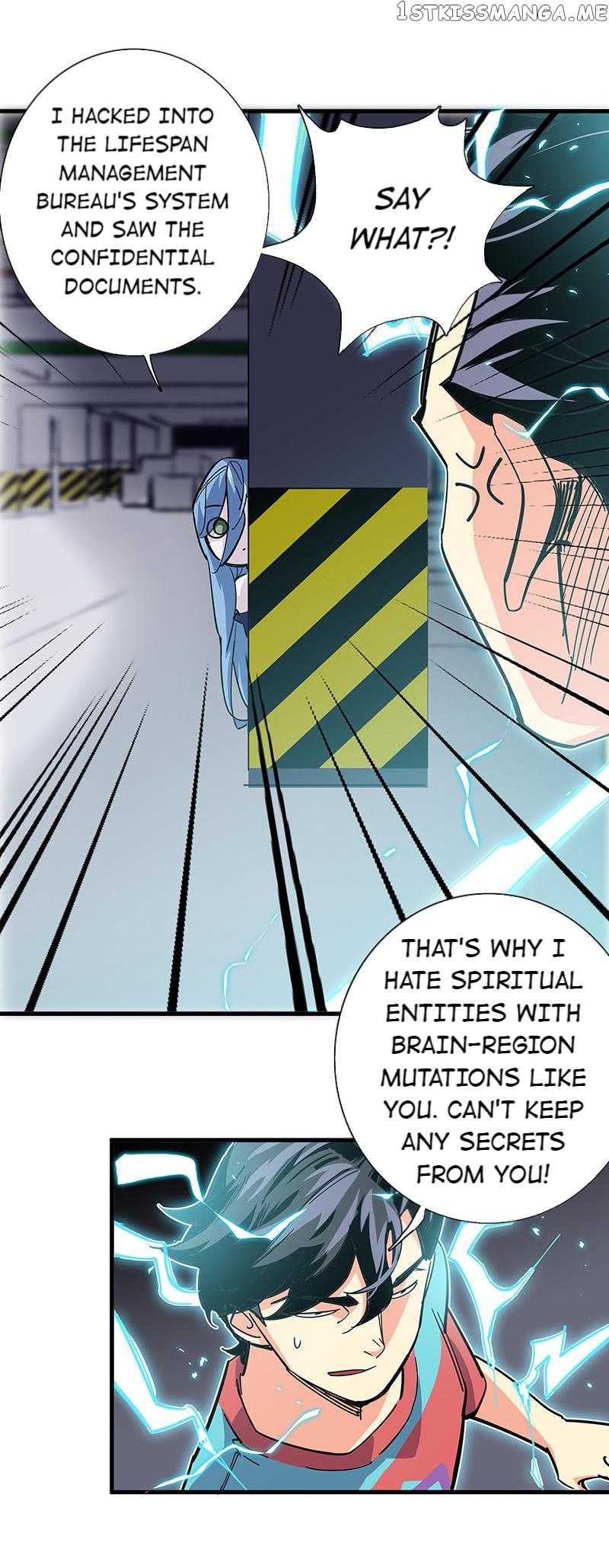 Hidden Road Of The Netherw chapter 34.1 - page 10