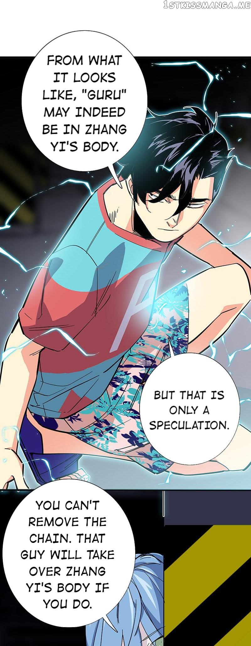 Hidden Road Of The Netherw chapter 34.1 - page 11