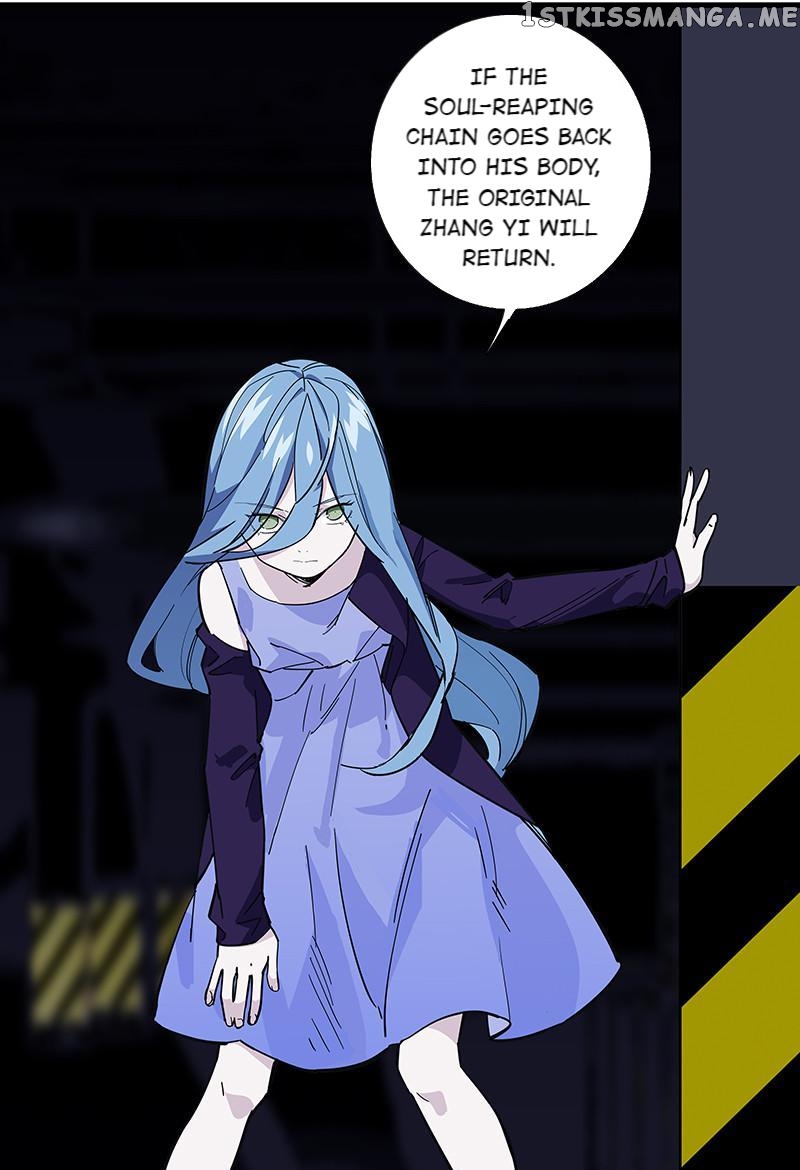 Hidden Road Of The Netherw chapter 34.1 - page 14