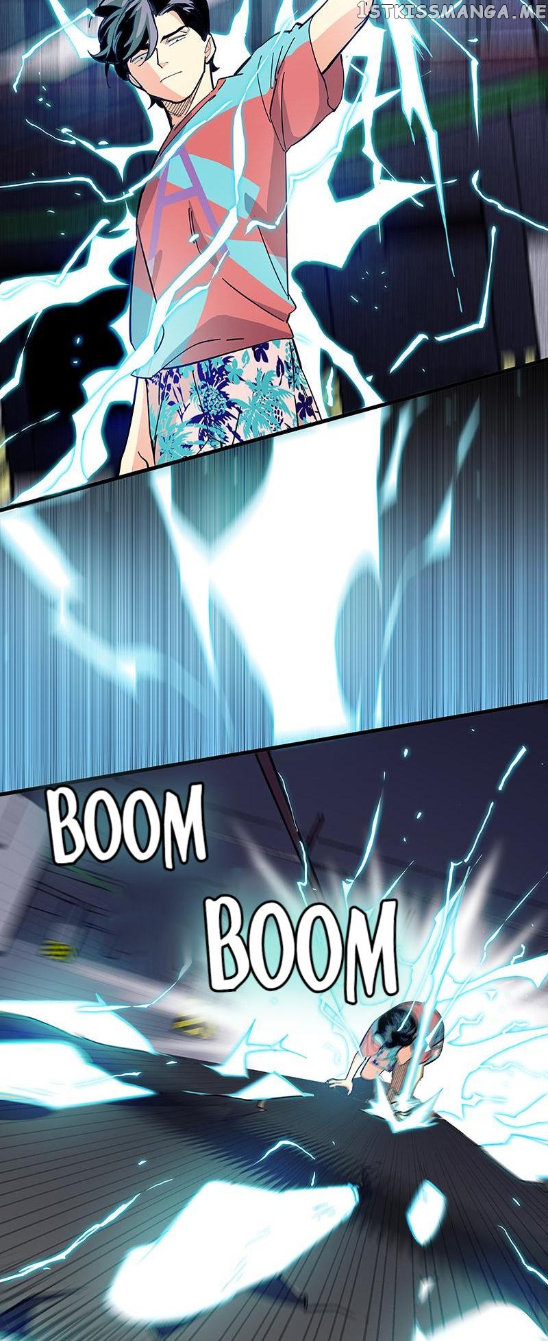 Hidden Road Of The Netherw chapter 34.1 - page 23