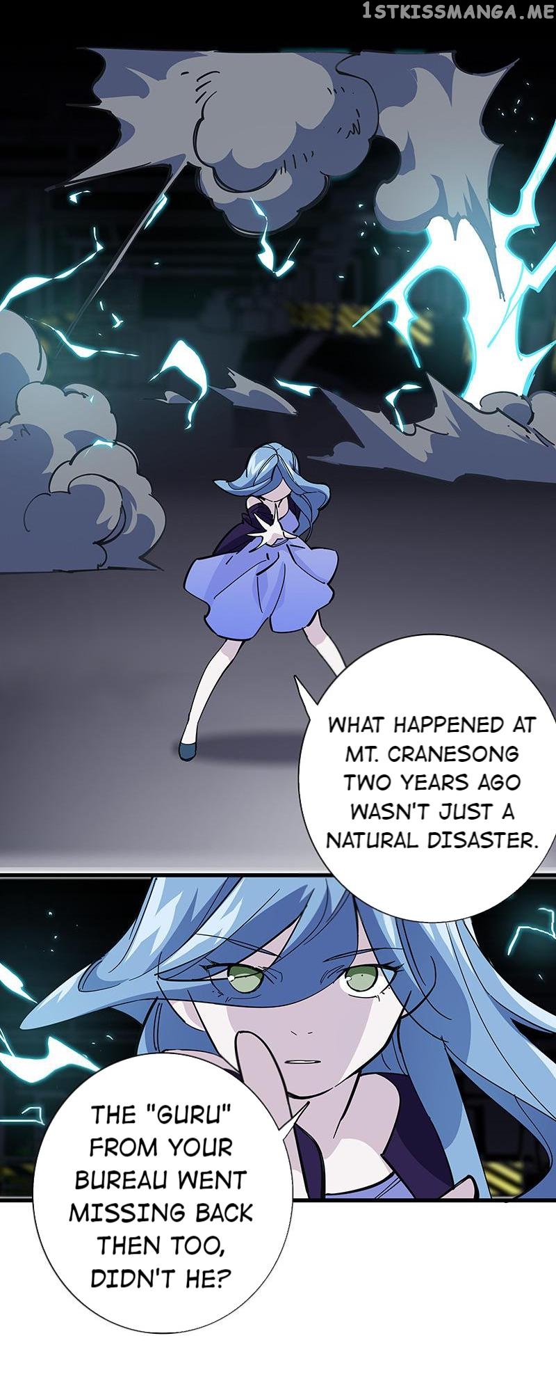 Hidden Road Of The Netherw chapter 34.1 - page 7