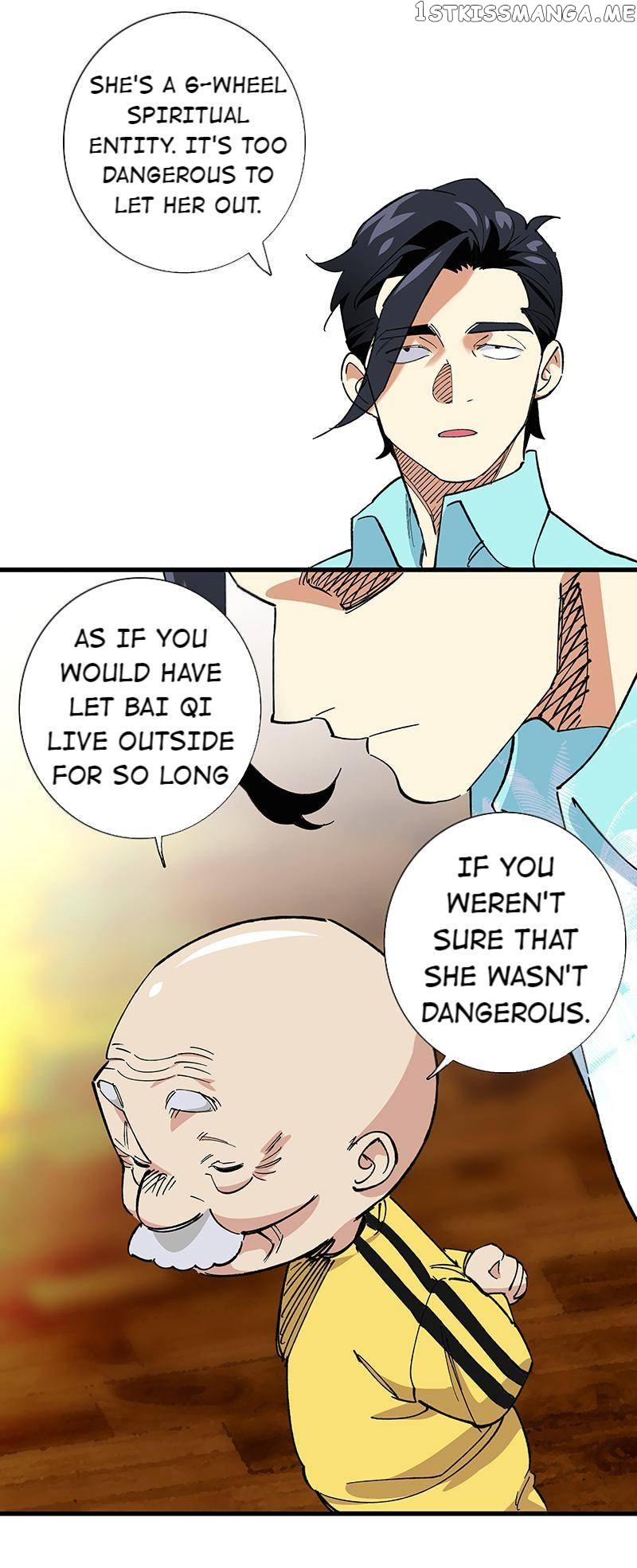 Hidden Road Of The Netherw chapter 35 - page 5