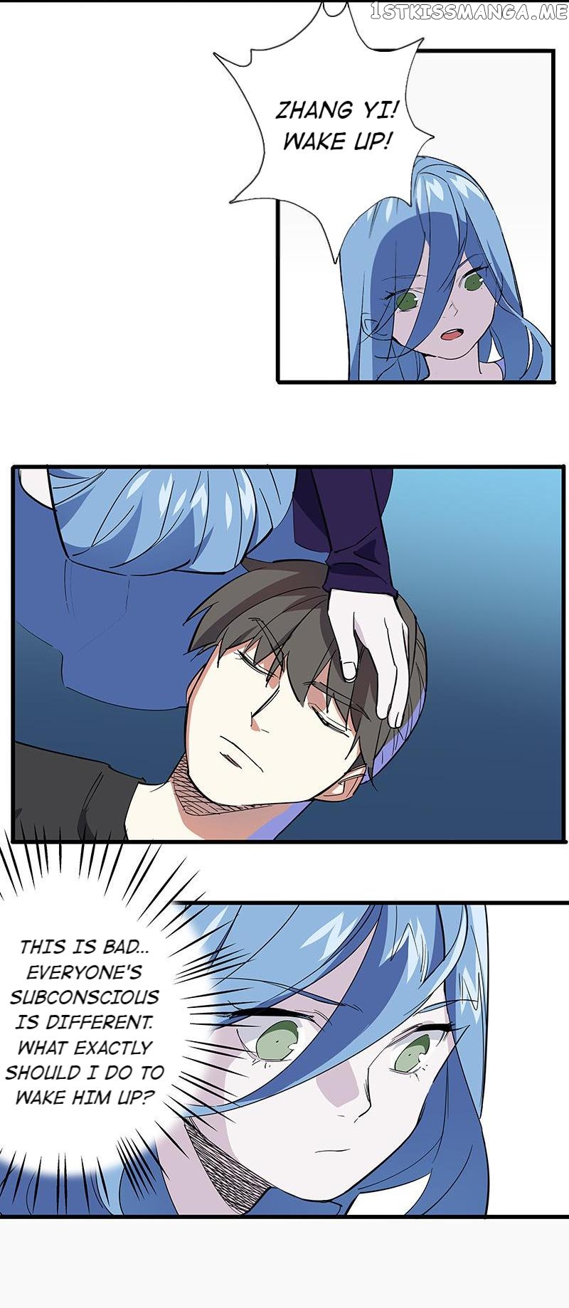 Hidden Road Of The Netherw chapter 35.1 - page 3