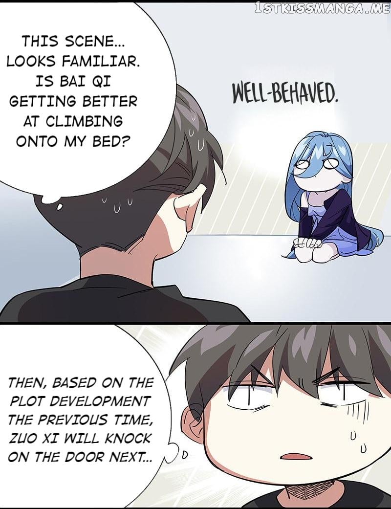Hidden Road Of The Netherw chapter 35.2 - page 12