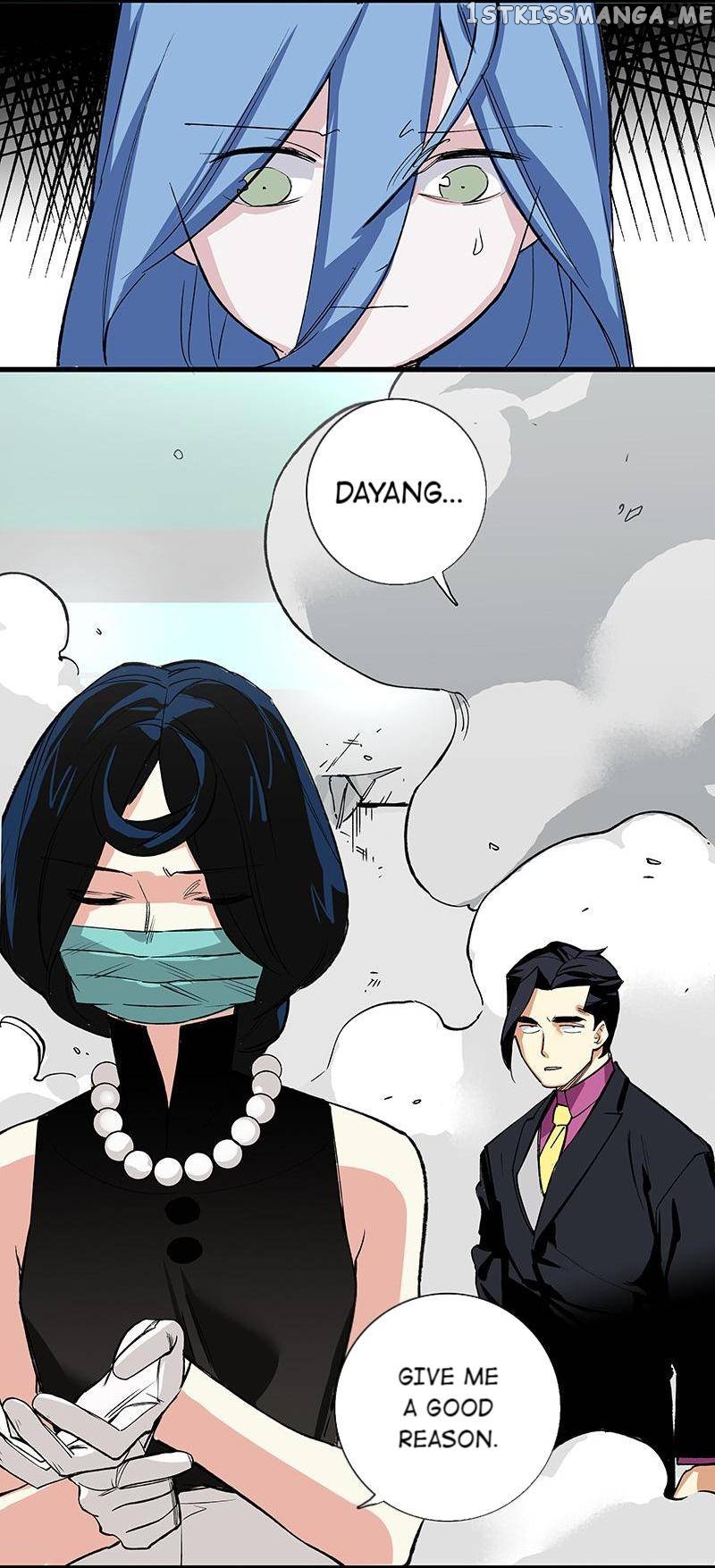 Hidden Road Of The Netherw chapter 40 - page 13