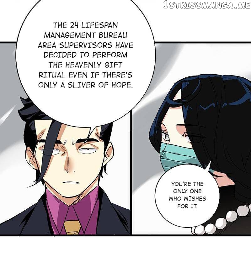 Hidden Road Of The Netherw chapter 40 - page 15