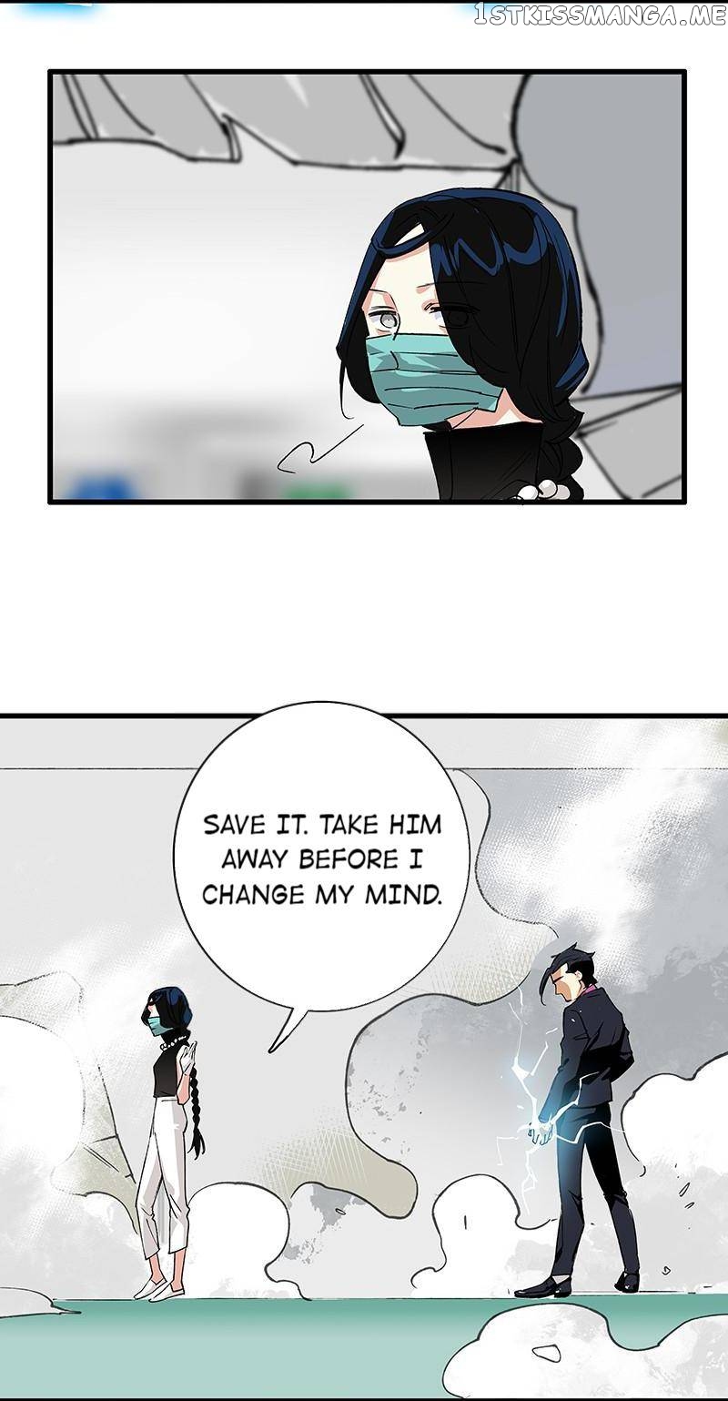 Hidden Road Of The Netherw chapter 40 - page 17