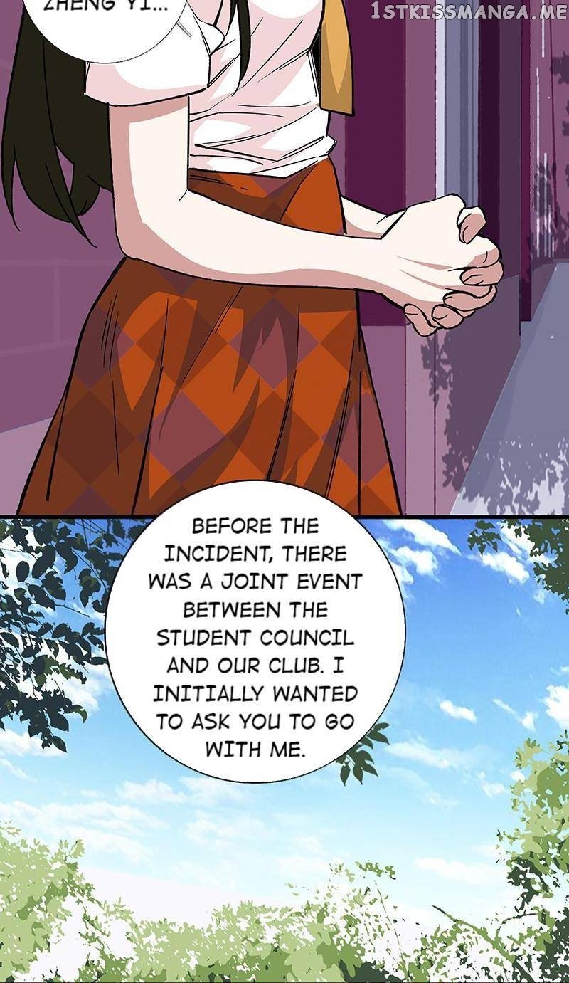Hidden Road Of The Netherw chapter 37 - page 12