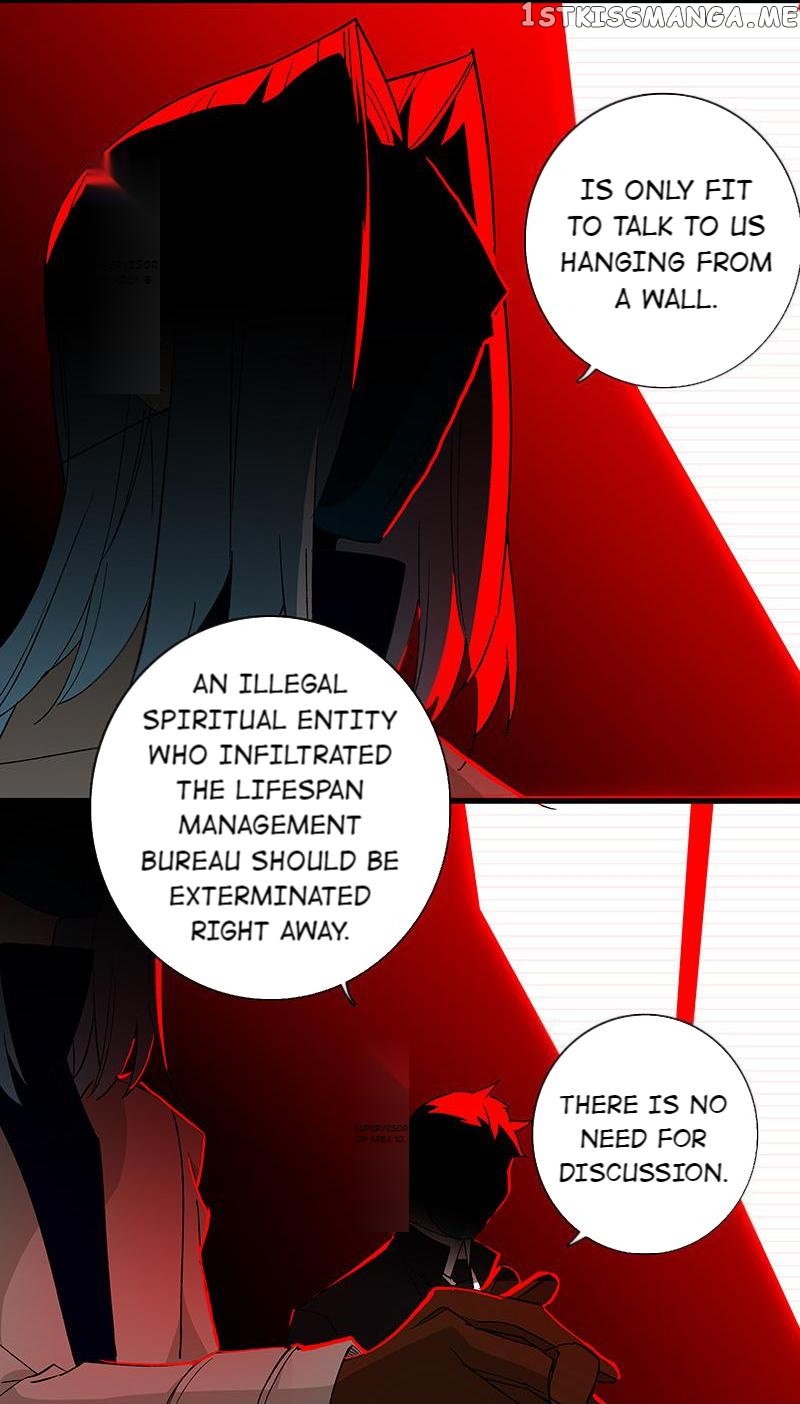 Hidden Road Of The Netherw chapter 37.1 - page 8