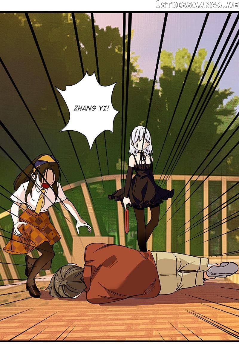 Hidden Road Of The Netherw chapter 38 - page 22