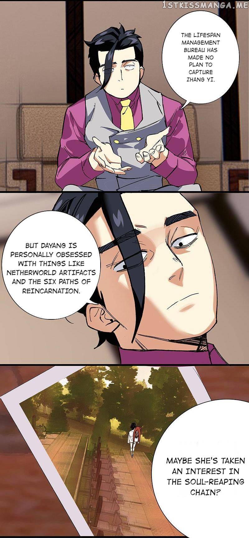 Hidden Road Of The Netherw chapter 39 - page 12