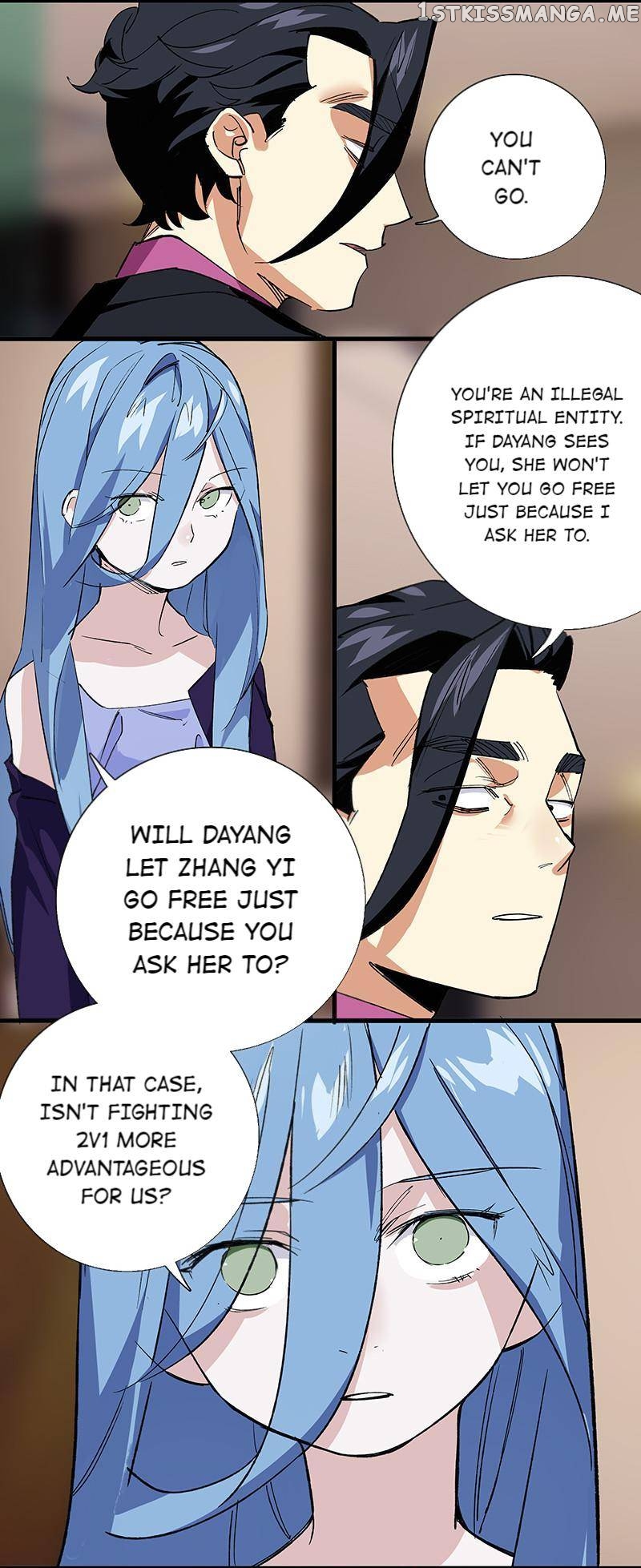 Hidden Road Of The Netherw chapter 39 - page 14