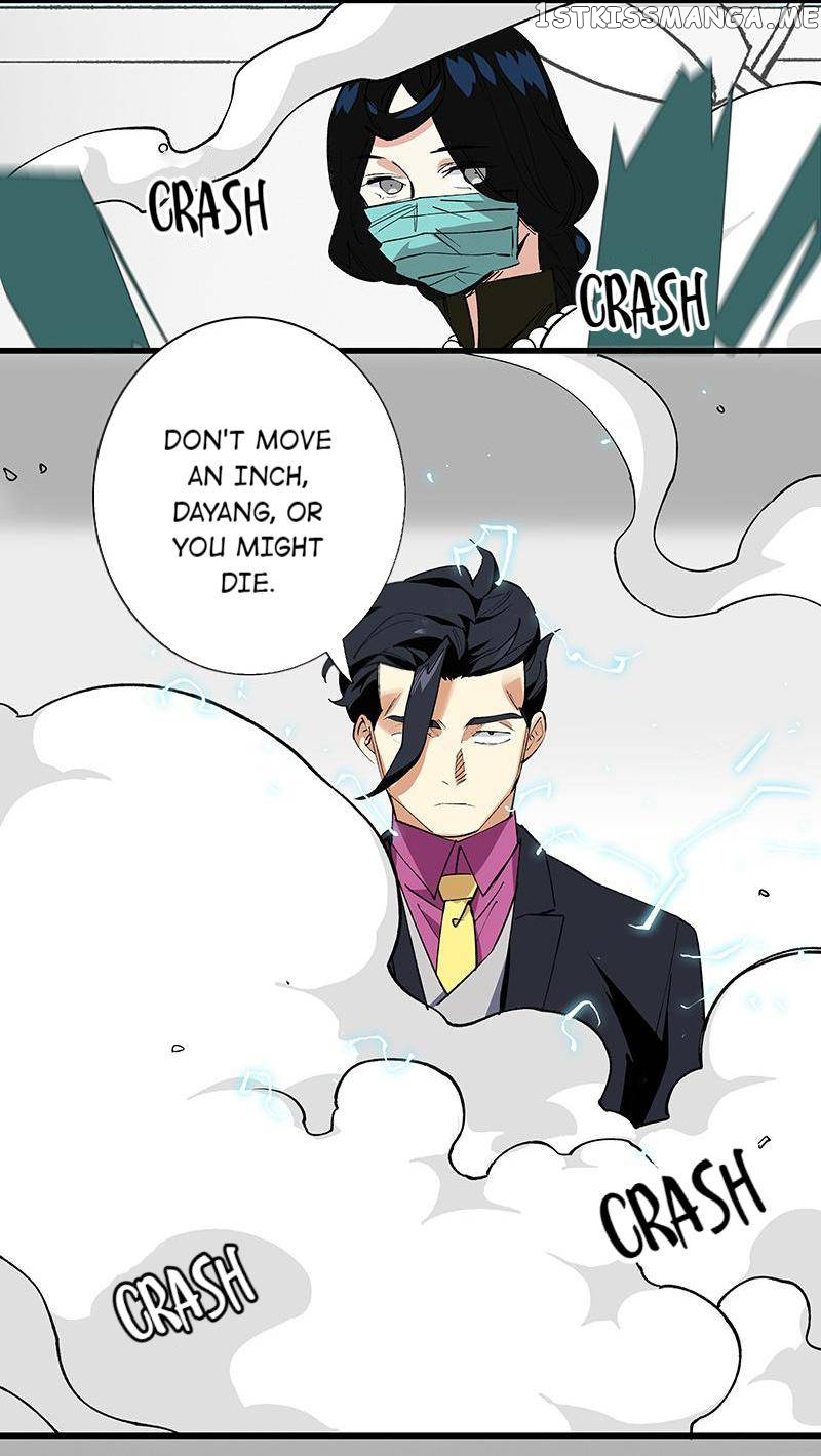 Hidden Road Of The Netherw chapter 39 - page 26