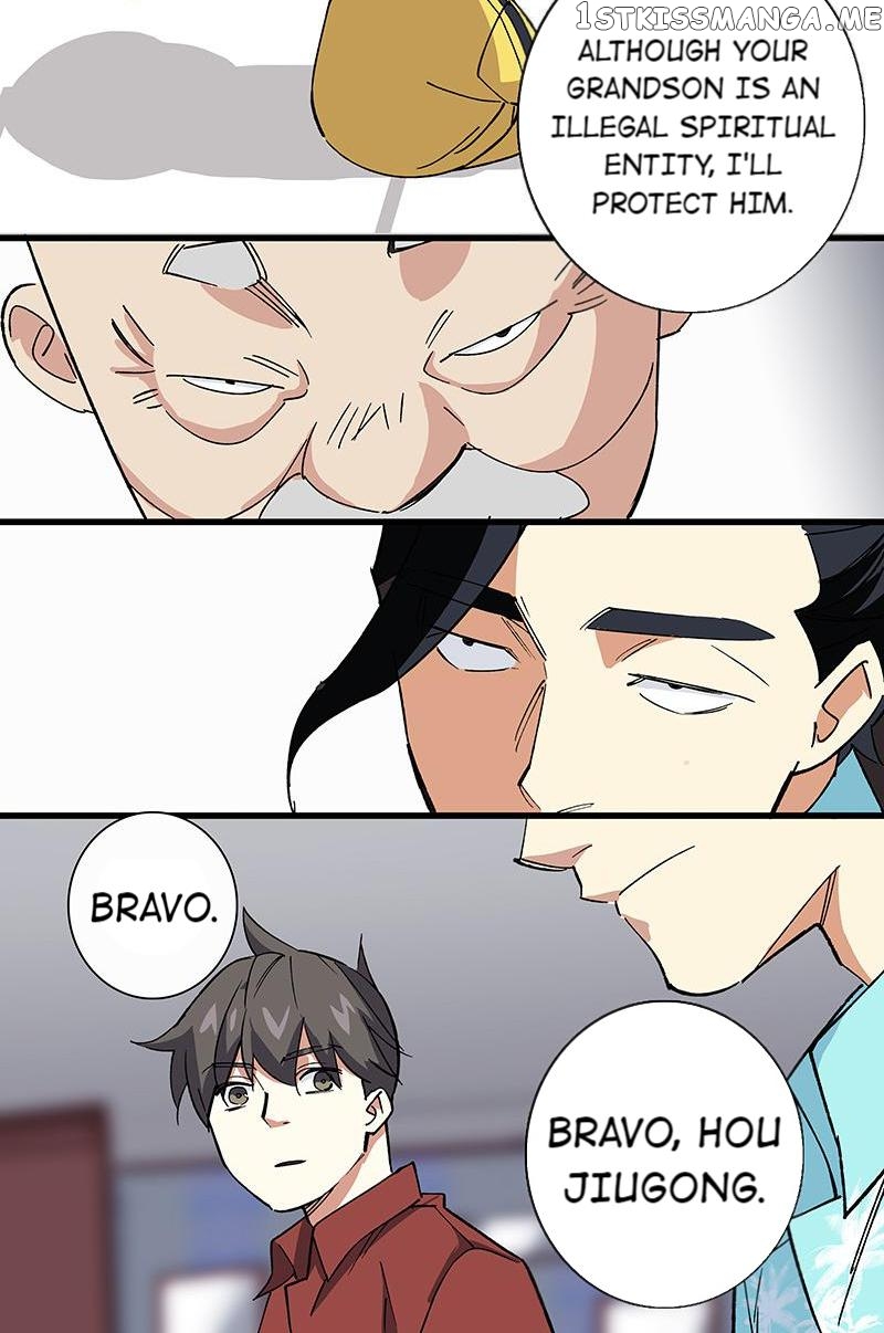 Hidden Road Of The Netherw chapter 39.1 - page 14
