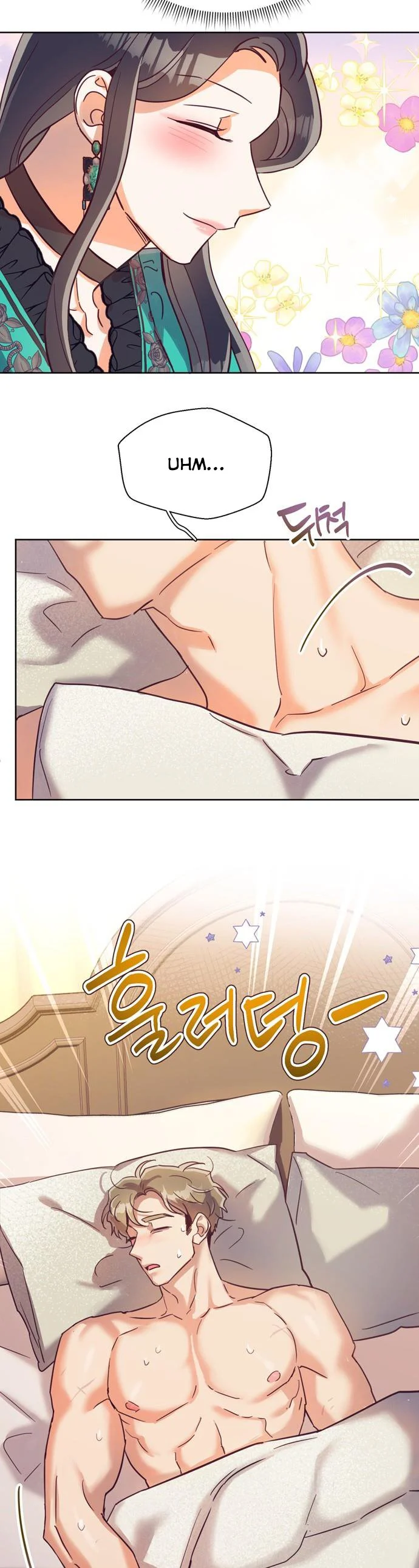 It’s Been A While Since the Original Novel was Completed Chapter 55 - page 29