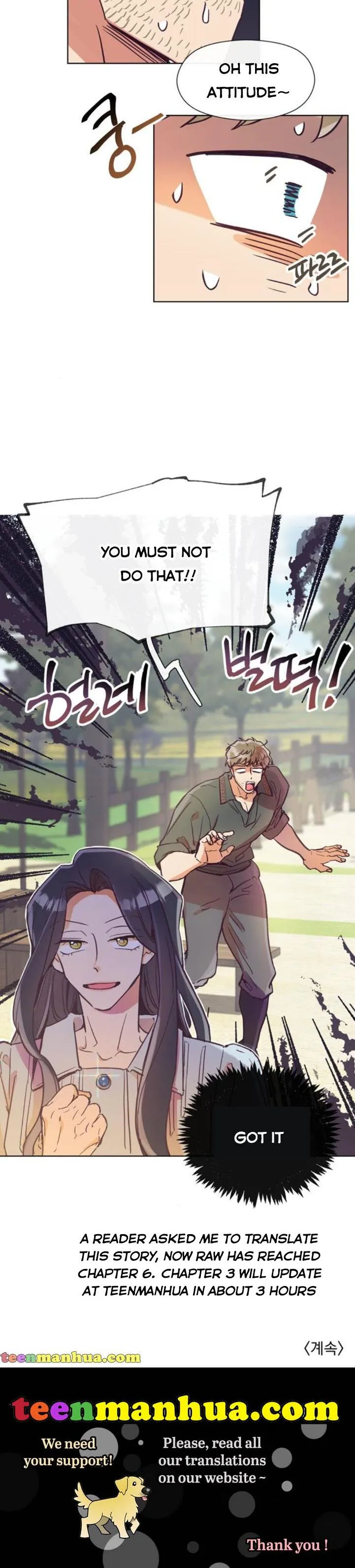 It’s Been A While Since the Original Novel was Completed chapter 2 - page 16