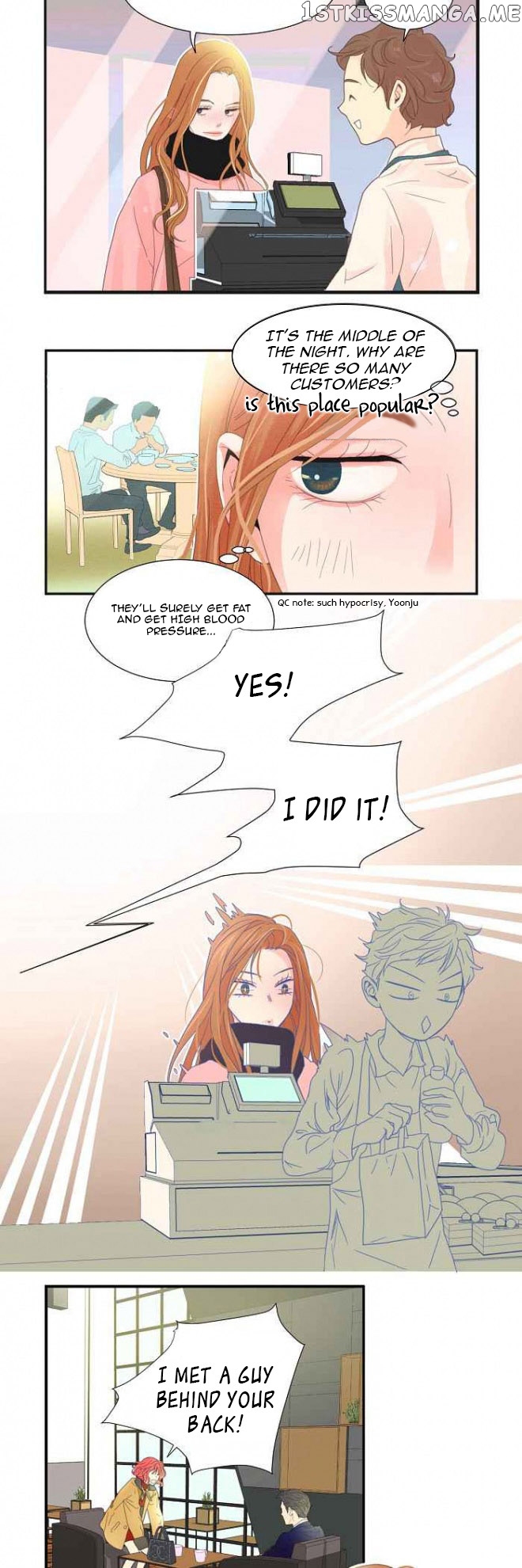 Restrain – Manga chapter 1 - page 23