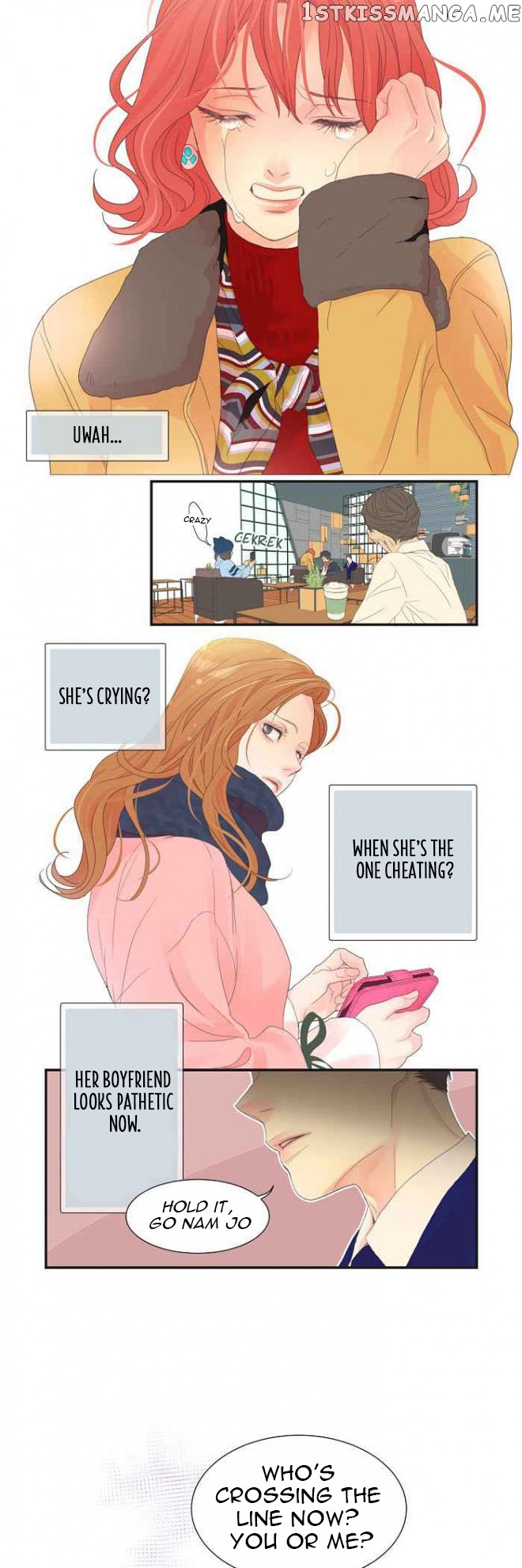 Restrain – Manga chapter 1 - page 25