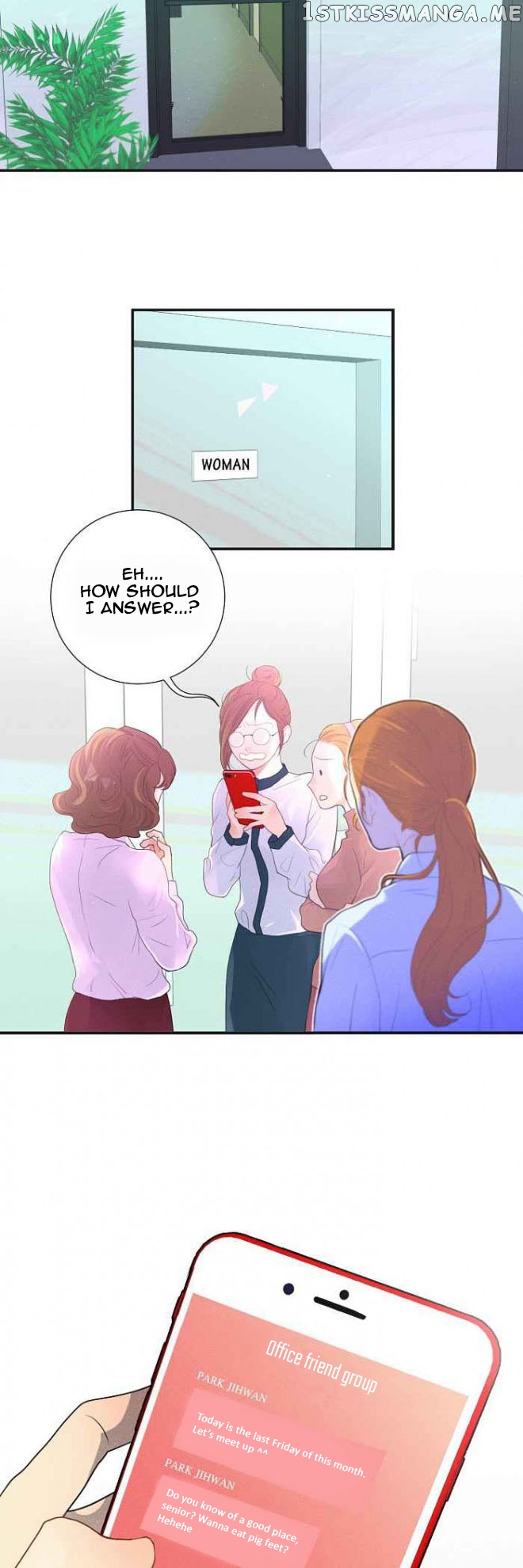 Restrain – Manga chapter 1 - page 5
