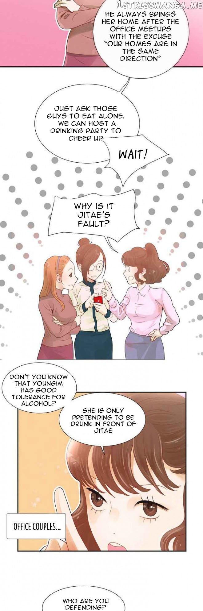 Restrain – Manga chapter 1 - page 8