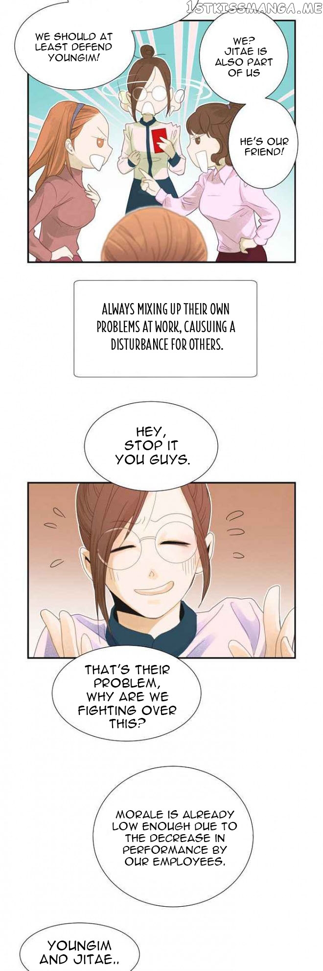Restrain – Manga chapter 1 - page 9