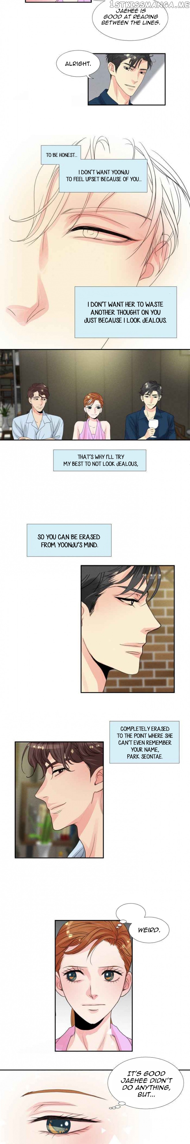 Restrain – Manga chapter 26 - page 6