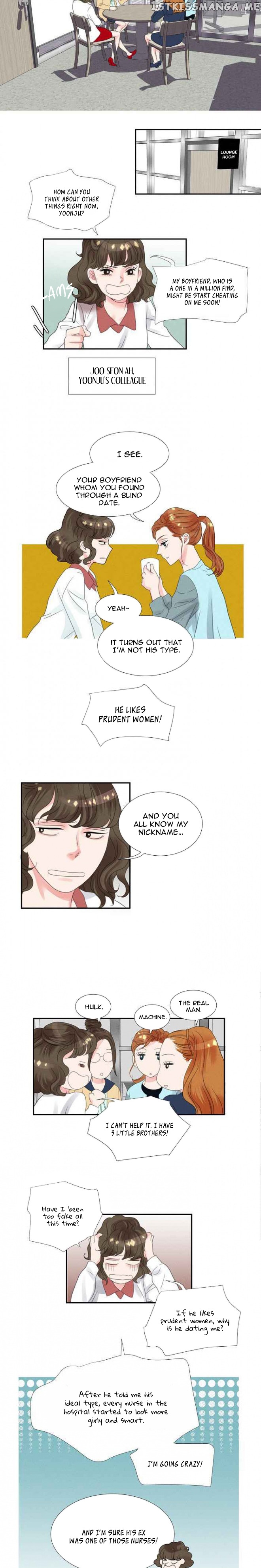 Restrain – Manga chapter 26 - page 8