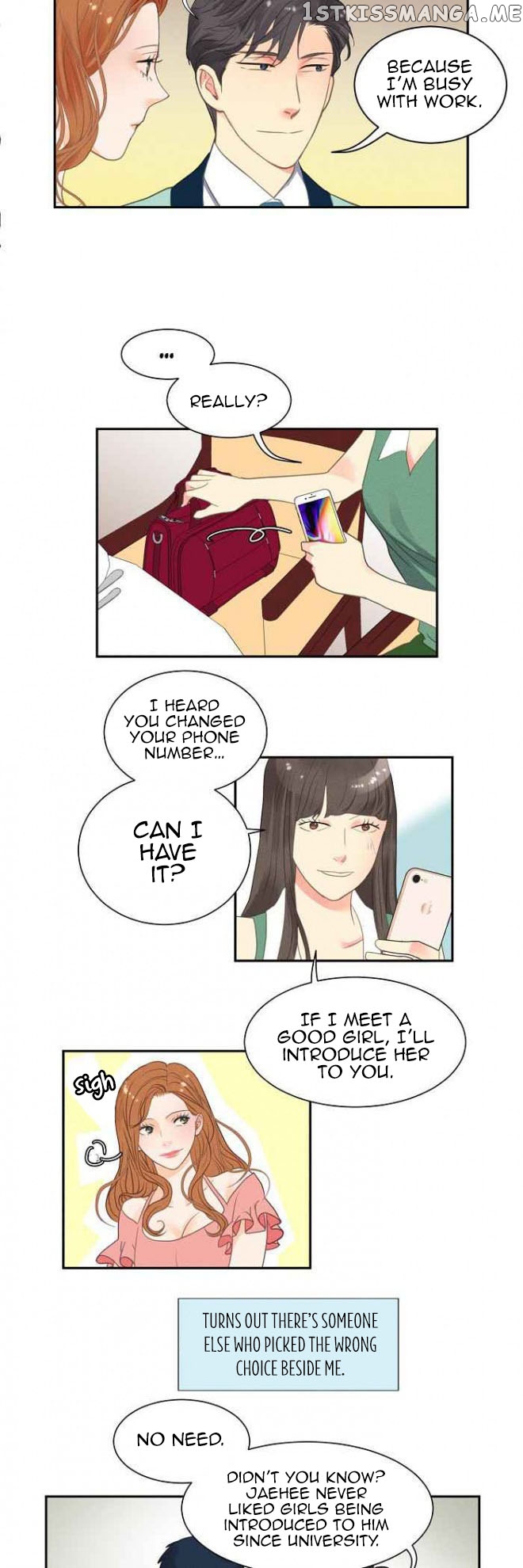 Restrain – Manga chapter 8 - page 11