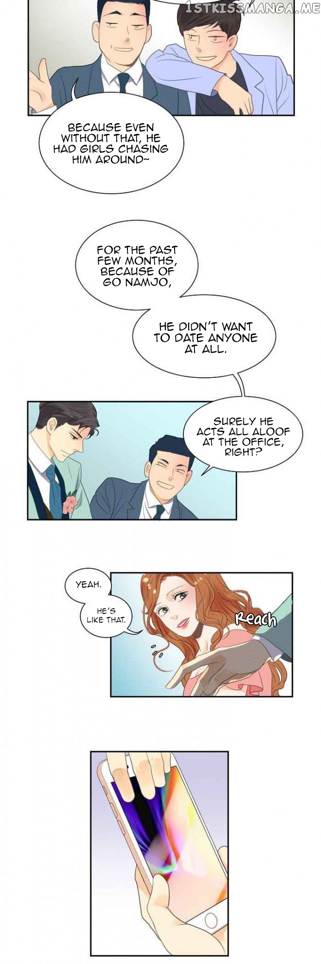 Restrain – Manga chapter 8 - page 12