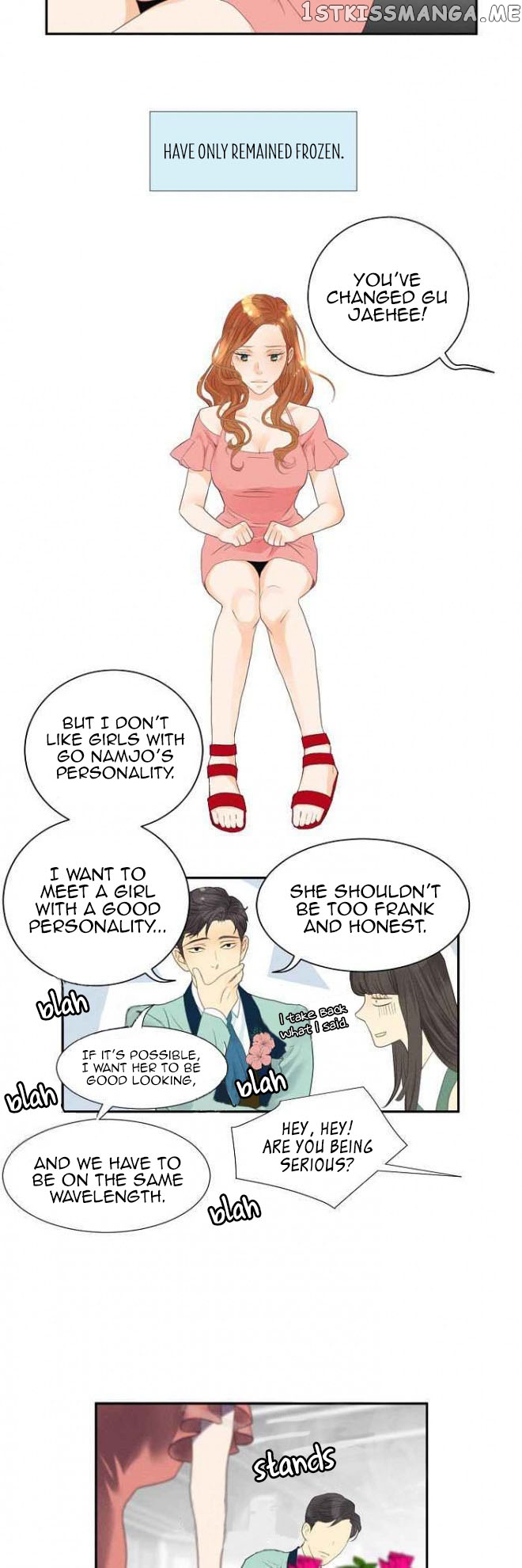 Restrain – Manga chapter 8 - page 17