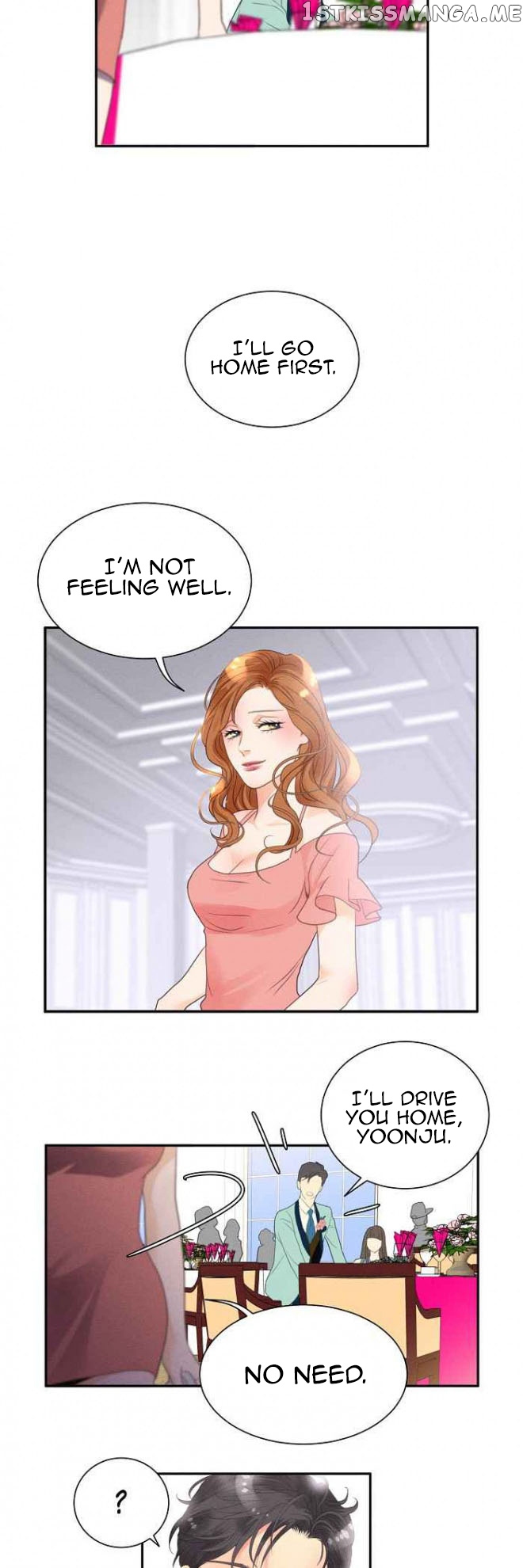 Restrain – Manga chapter 8 - page 18